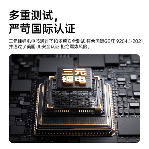 烁盟移动随身wifi5g无线流量2025款全国通用三网通免插卡便携式随身移动wifi车载电脑游戏专用 【旗舰续航版】10000毫安22.5W双线超级快充 送首月10G30天免费流量