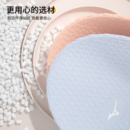 Mizuno (Mizuno) Schwimmkappe für Frauen mit langem Haar und größerer nicht rutscher Wasserabfallhut für Männer wasserdichte Ohrschutz ohne Tipp Silikonhut 1S53 Weiß