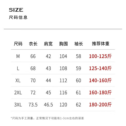 Shanshan 100% reine Strickjacke Herren Reißverschluss Strickjacke Pullover Jacke Stand Collar Herbst und Winter Neue Freizeitkleidung für Männer Helles Orchid Grey [High-End-Wolljacke] M (170/88a)