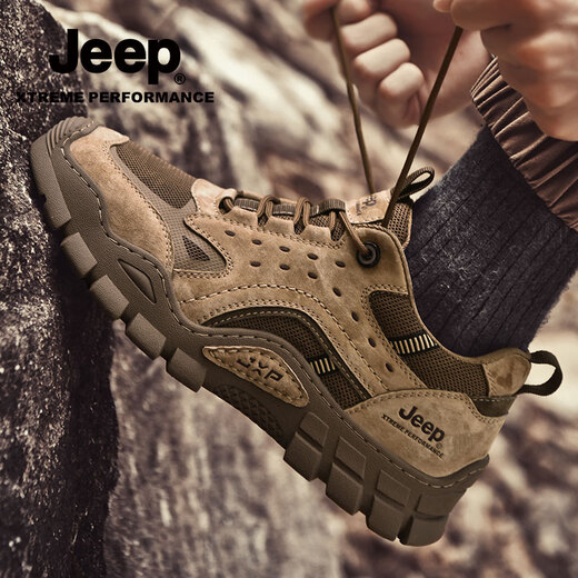Jeep zapatos casuales para hombres en otoño Nuevo estilo transpirable sin deslizamiento de zapatos de trabajo resistentes al aire libre Sports al aire libre zapatos de senderismo para hombres khaki [tamaño de zapato de cuero estándar] 42