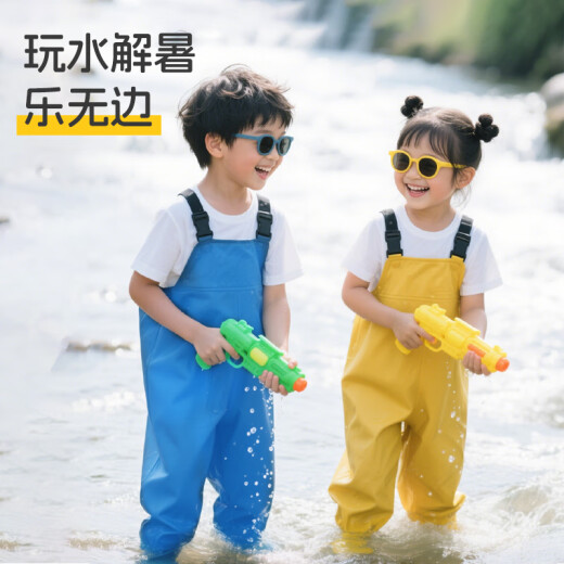 蓝鸥盾儿童男女赶海服雨鞋雨靴连体下水裤玩水服防水涉水裤YX1050 29