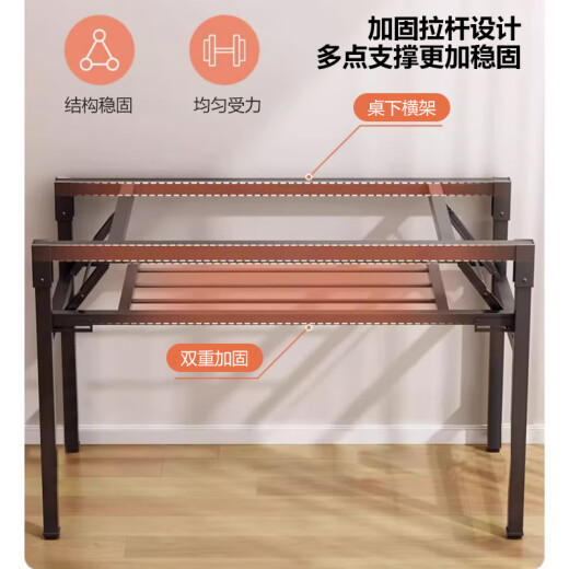 Huakai Zhixing Table plegable Desk Desk Desk Desk Descripción Escritura Mesa de comedor Tabla larga BGZ718 Doble capa 1.2 metros