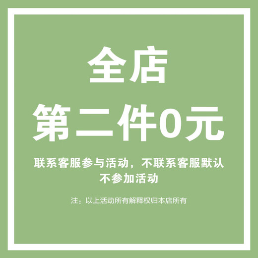 原神手机壳华为p60pro神里绫华mate50周边nova10液态硅胶9荣耀80 魔方直边-古董白-枫叶绫华10972 华为 Mate 60