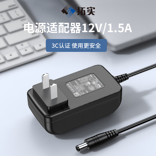 Tuoshi Enrutador 5G Gigabit Amplificador de señal WIFI6 de doble banda Enrutador doméstico inalámbrico móvil Tarjeta SIM Wall King CPE Enrutador de tarjeta Netcom completo AX3000 Contacto Servicio al cliente Observaciones Adaptador de corriente Versión Tarjeta enchufable Netcom completo