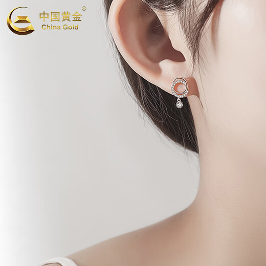 CHINA GOLD S925 Silver Interlocking Earrings Women's Jewelry Earrings Valentine's Day Birthday Gift for Girlfriend and Wife Delivery Today/Next Day Interlocking Earrings