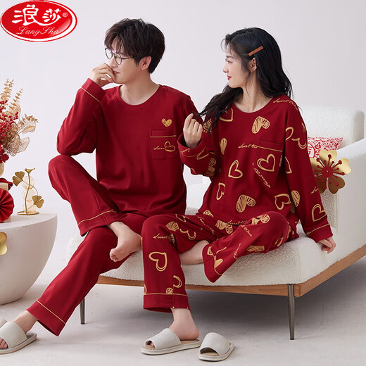 Langsha red pajamas wedding couple suit new pure cotton men and women's zodiac year home clothing QL: 9227# [Double Happy] Couple style XL women M + men