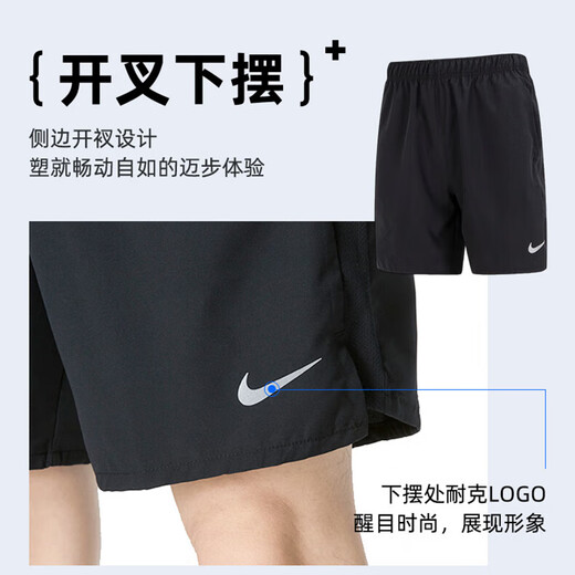 耐克（NIKE）g运动套装男两件套 夏季纯棉POLO衫短袖T恤 跑步健身训练快干短裤 FN3895-010+DV9345-010 M