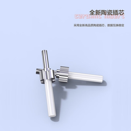 毕亚兹 电信级光纤跳线sc-sc(UPC) 10米 OM2多模双芯双工跳纤光纤线 收发器尾纤 JX30