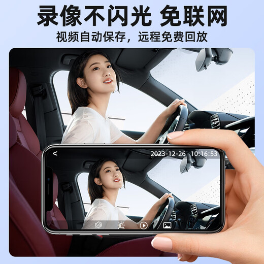 港萌无线摄像头小型高清记录仪佩戴式便携录音录像监控器摄像机运动相机头 128G内存+4G版+180°旋转+送99年流量