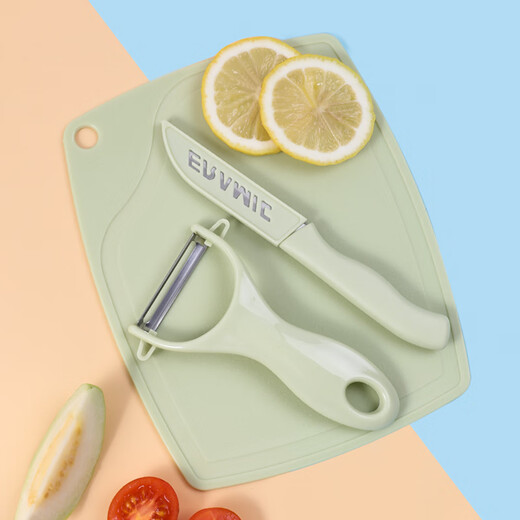 Bethes stainless steel fruit knife set portable cutting board chopping board peeling knife set dormitory fruit cutting 3-piece set