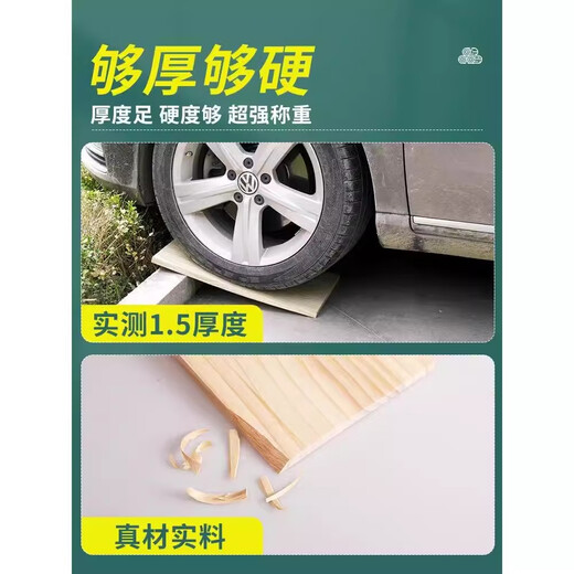 Ruoshi solid wood planks, pine wood planks, custom-made solid wood planks, one-word partitions, wardrobe shelves, wall shelves, solid wood paint-free, custom-made photos (please contact customer service)