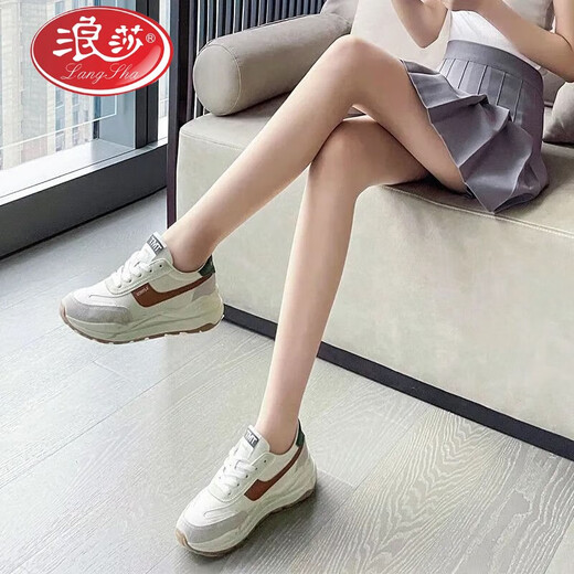 LangSha (LangSha) brand 5D velvet ultra-thin skin tone plus stockings for women, any cut thin pantyhose summer anti-snatch with feet 3 pairs of milk tea coffee 5d ultra-thin any cut 100-130Jin Jin is equal to 0.5 kg