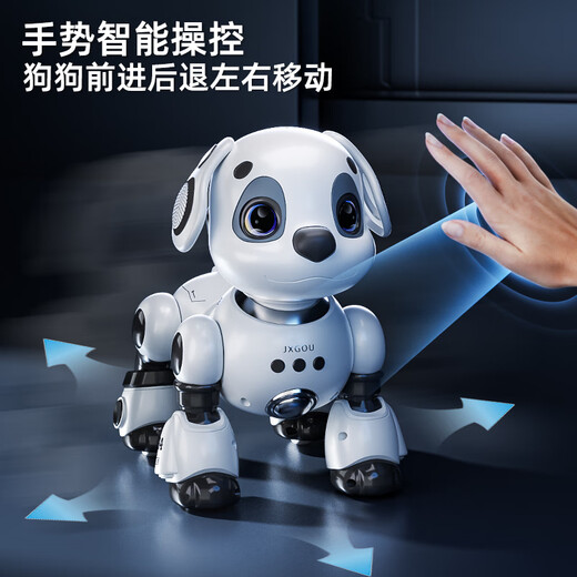 Ozjia Robot Dog Children's Toy 3-6 Years Old Boy New Year's Gift Remote Control Car Doraemon AI Intelligent Robot