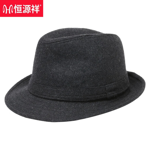 Hengyuanxiang plus size hat autumn and winter British style plus velvet warm woolen jazz hat retro middle-aged and elderly men's hat gray (wool plus velvet) 60 yards (59-60cm)