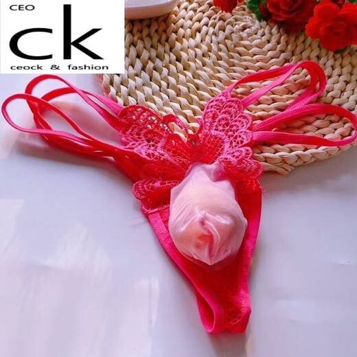 CEOCK【CK大牌】男士感免脱镂空丁字裤无痕细带夫妻诱惑蝴蝶刺绣t 型裤 红色一条装 均码100.-130斤