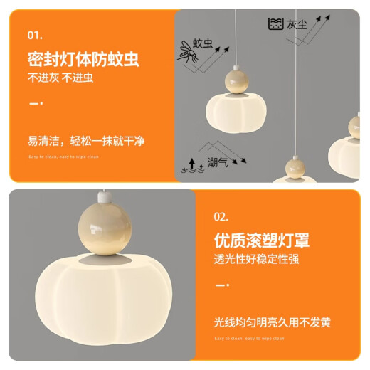 瑶影奶油风餐厅吊灯5头简约现代楼梯间书房2024年新款饭厅吧台灯具 CX-689-5头(长盘)白+黄 43CM+35W 支持天猫精灵+遥控