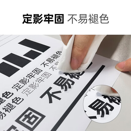 奔图(PANTUM)CTL-355K原装黑色粉盒CP2515DN打印机硒鼓CP5155DN碳粉盒墨盒 PL-C355C环保版青色粉盒【4500页】
