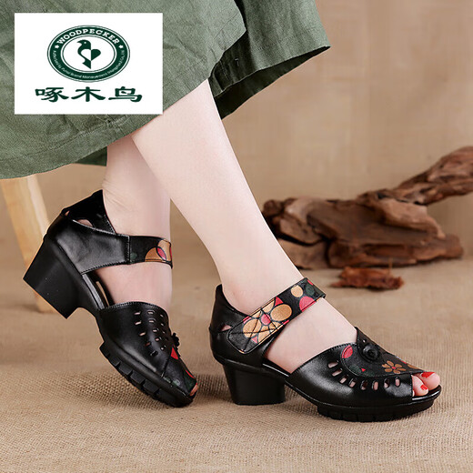 啄木鸟凉鞋女民族风妈妈鞋粗跟软底鱼嘴凉鞋中老年凉鞋 686-1红色 37