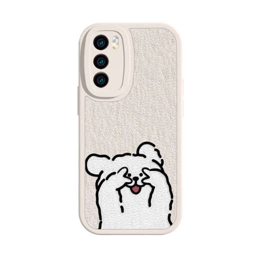 Piedras adecuadas para Huawei Mobile Telephone Case Line Puppy Maltese Perro Nuevo pareja divertida Cartoon Men lindos y mujeres Súper Hot Cape Soft Shell Case de protección Captura completa Anti-Fall [Textura Negra] -xp12083 Mate60