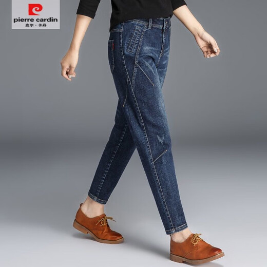 
Pierre cardin high waist large size stretch jeans for women spring and autumn new loose Korean version of harem pants casual carrot trousers 6628 dark blue [single pants] M [recommended 90-105 Jin [Jin equals 0.5 kg]]