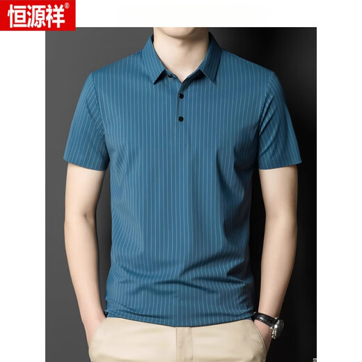 恒源祥（HYX）夏季翻领无痕短袖T恤男士竖条纹休闲polo.衫男装潮流薄款冰丝半袖 灰色 6996 180/XL