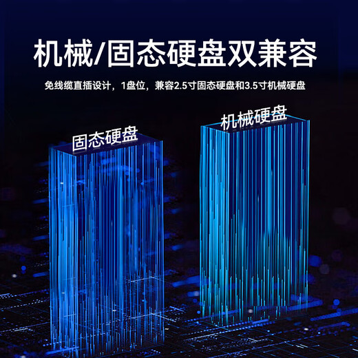 海康威视（HIKVISION）录像机POE网线供电8路监控硬盘录像机NVR监控主机7808N-G1/8P