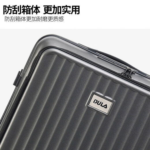 DULA侧开盖多功能行李箱大容量商务拉杆箱男女旅行密码箱星空灰20英寸