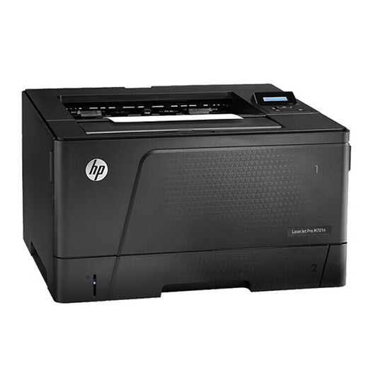 
[90% new with second-hand] HP 2035/5200dn black and white A3A4 laser high-speed printing 401d automatic double-sided mobile phone wireless office home commercial 701a mobile phone wireless model supports A3 single printing