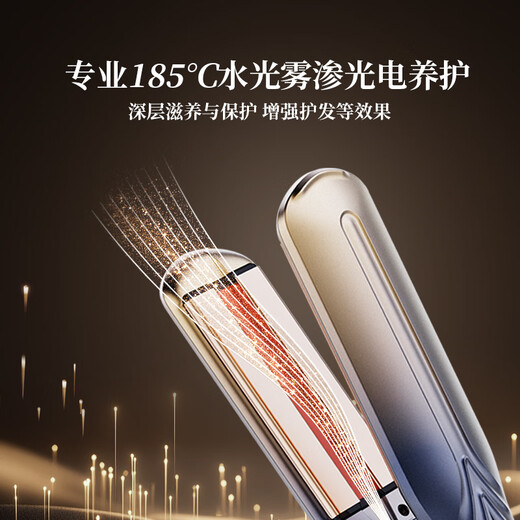 ASHMORE Matte Straight Plint Straight Hair Curling Dual-Purpose Curling Iron Pulling Hair Ironing Board Practical Gift Box for Birthday Gifts for Girlfriends, Boyfriends and Wife AS-MS01 Matte Blue 90mm