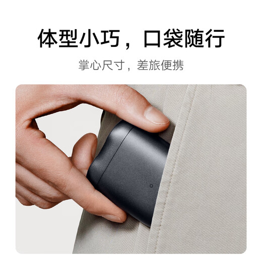Mijia [Gifts of Chinese Valentine's Day] Electric shaver S200 Xiaomi portable razor intelligent sensing shaving, detachable magnetic sucking head ipx7 waterproof, soft white