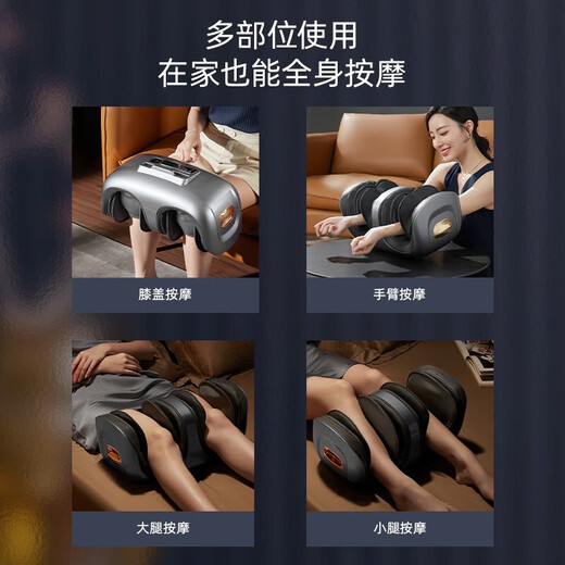 AUX Fußmassagemassager Bein Massager Fuß und Beine in einem Kalb Kneten und Heizungsfuß-Soles Fußmassagne Bein Bein Beauty Machine Kniete Wärme Geburtstagsgeschenk für ältere Eltern [Beine, Knie und Füße in einem Airbag-Wrap] Knie-Physiotherapie-Gerät + Bein Füße in einem + weichen Nebel schwarzer Lehrer-Tag High-End-Higm-End-Geschenk für ältere Elders, das gesunde Eltern und ein Ehefrau, und Ehefrau, ein Ehefrau.
