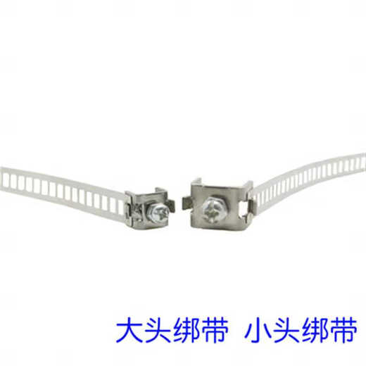 Cylinder magnetic ring magnetic switch magnetic opening fixed bracket fixed seat buckle sensor accessories strap F-MQS12 suitable for cylinder diameter 12