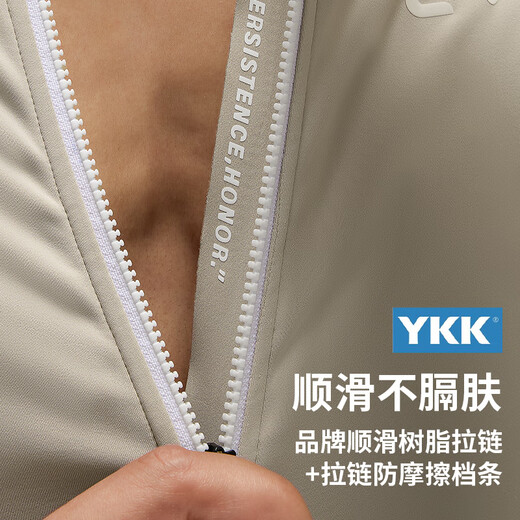 EVR cycling jersey men's winter fleece long-sleeved solid color top warm jacket high elastic breathable bicycle Discover Balance--Obsidian-Fleece 5XL