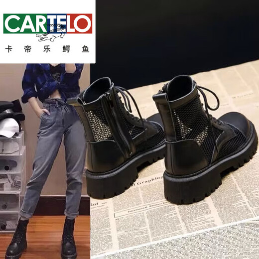 卡帝乐鳄鱼（CARTELO）仿真皮镂空马丁靴女2025春夏季薄款网纱透气凉靴厚底时尚中筒靴 黑色【侧拉链】【强烈】 35