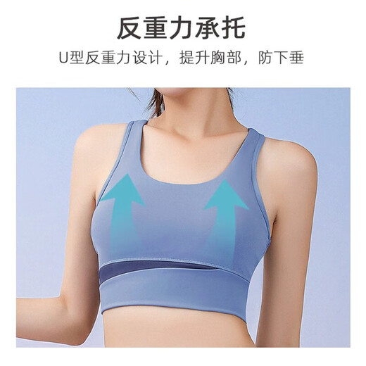Bangboshi yoga wear women's sports suit three-piece fitness wear yoga pants running Pilates training with chest pad quick-drying gray lake blue M 95-105Jin Jin equals 0.5 kg