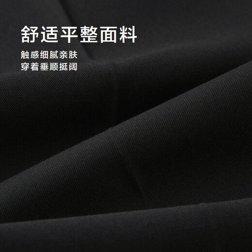 HLA Hailan House trousers men's light business classic series slim trousers men's spring and autumn