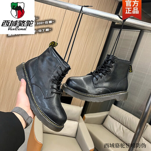 Western Region Camel Super Classic Head Layer Men's Super Soft High-Group Working Leather Martin Boots Anti-Slip Working Boots Casual Leather Boots Black 1870 Glossy Style - Camel Official Brand Official 39
