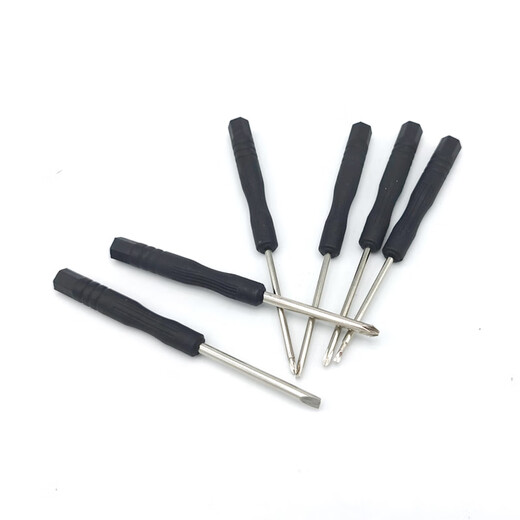 Screwdriver Cross-Single Small Disassembly Tool 3.0 Mini Screwdriver Disassembly Mobile Toys [Hot Sale] One-Sele Head + Cross Head