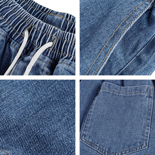 GENIOLAMODE Semir Group Jeans Men's Loose Straight Casual Korean Style Draped Wide Legs Men's Jeans Pants