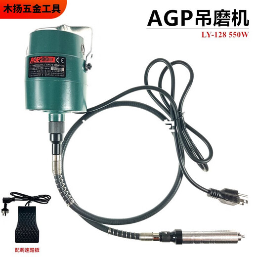 溥畔精奥JA-698D电动左右摆超声波 左右摇摆研磨机 骨位省模抛光 2台JA-698D单台价格