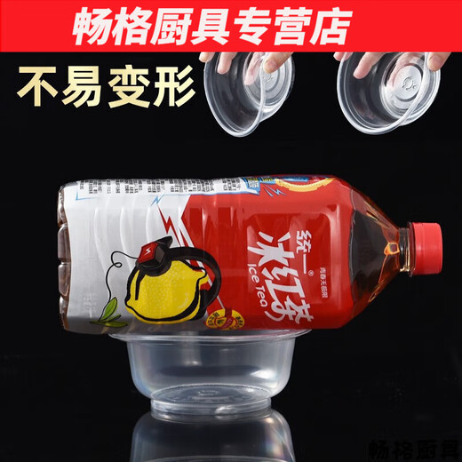 Hua'anjia disposable bowl plastic bowl thickened disposable soup bowl with lid disposable lunch box round take-out packaging box wholesale 700 bowl type without lid capacity about 600ml 50 pieces