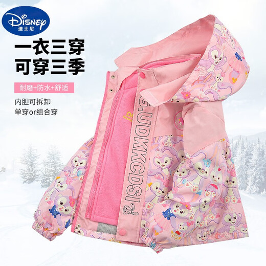 Disney girls and children's spring/autumn/winter clothing new velvet and thickened three-in-one detachable jacket for middle and large children, spliced Kuromi three-in-one purple 130
