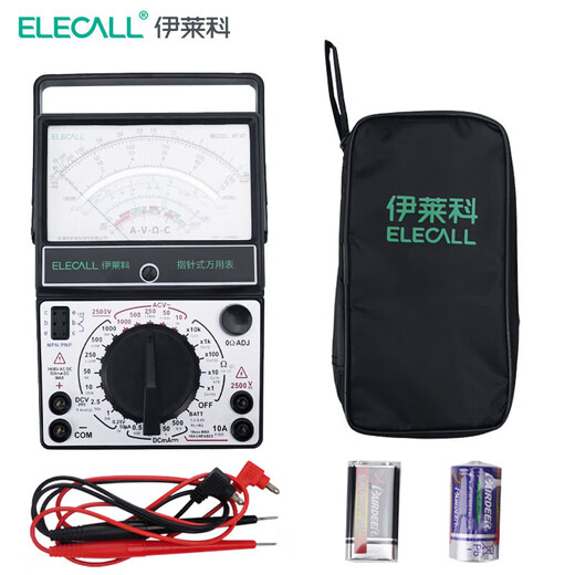 ELECALL pointer multimeter mechanical watch with internal magnetic multiple circuit protection for electricians and household high-precision MF47+ watch bag