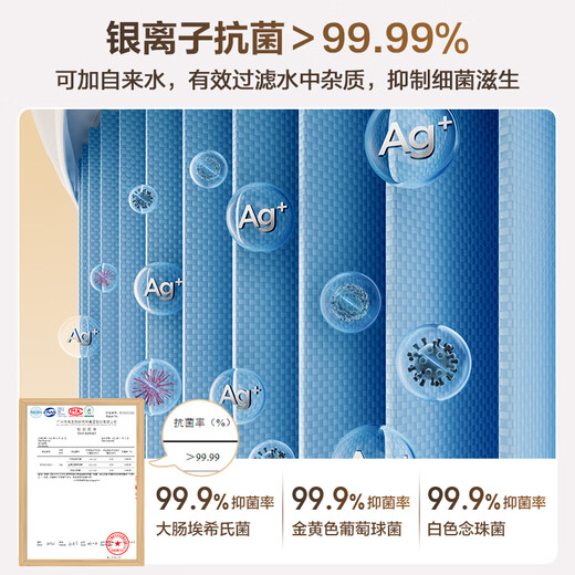 苏泊尔（SUPOR）【国家补贴】无雾加湿器4.5L卧室家用桌面大容量婴儿孕妇除菌空气净化空调加湿礼物推荐EHTN-06A