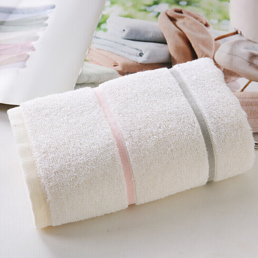 Gold Towel and Bath Towel Set Class A Pure Cotton 100% Cotton Plain Striped 1 Bath Towel + 2 Towels