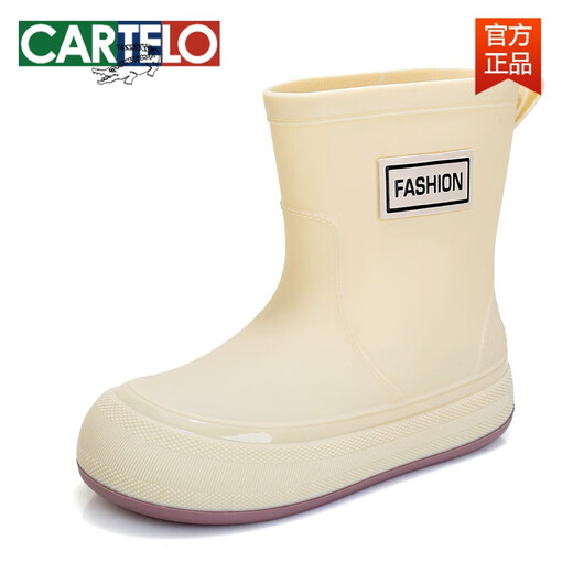 卡帝乐鳄鱼（CARTELO）冬季棉雨鞋女款一体加绒保暖防水鞋防滑工作胶鞋软底轻便雨靴收口 米白【加绒套 可拆】 需要拍大1 36 37