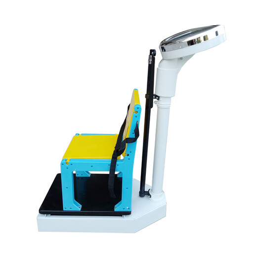 Medición de la altura de apalancamiento de los niños Medición de pesaje Altura Escala del cuerpo de niños Examen física MAQUINARIA FARMACIA DE Farmacia de 160 kg Cinturón de pesaje Anti-Slip