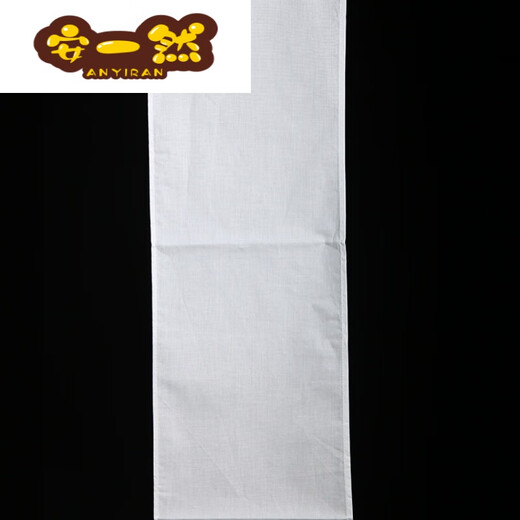 He Jiagong Xiongxiong convenience store men's Japanese-style thong Japanese-style six-foot Japanese pure white crotch cloth kimono sumo underwear White underwear does not support returns and exchanges One size fits all