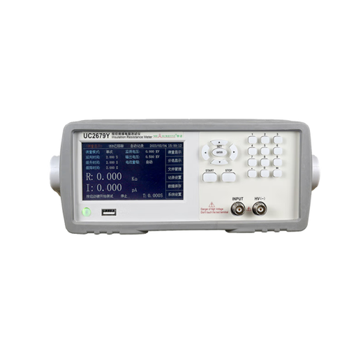 MEASUREFINE program-controlled insulation resistance meter 1000V high-precision digital display resistance meter withstand voltage meter UC2679Y UC2679E<100K~100G)