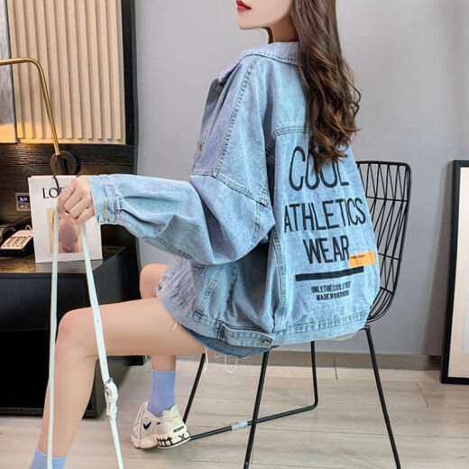 Einfache Richtung Denim Jacke für Frauen Internet Promi Trendy Kurzer loser und vielseitiger 2025 Frühlings- und Herbst-neue Denimjacke für Frauen Top 9929# Bildstil Rauchgrau 10xl S Empfohlen 80-100jin [Jin entspricht 0,5 kg]
